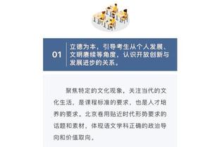 bet188最新网址截图3